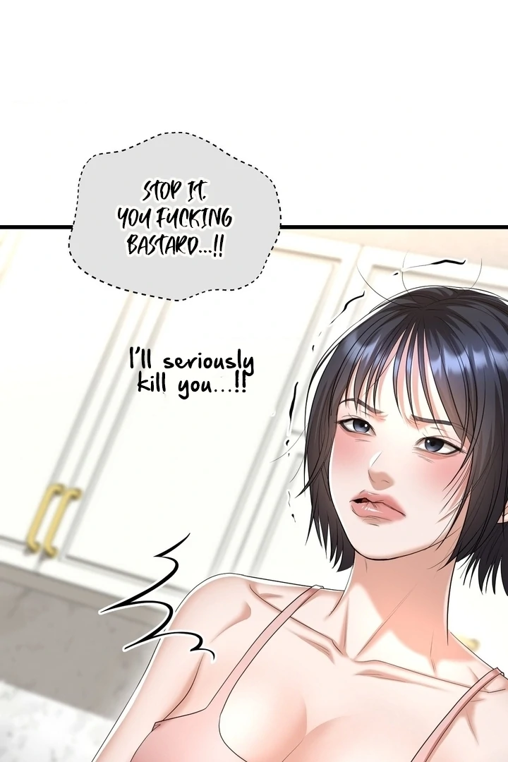 Let’s Go For a Shampoo Chapter 18 - Page 84