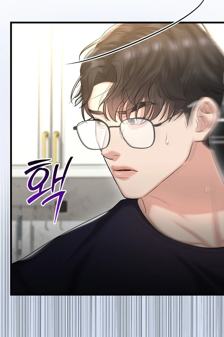 Let’s Go For a Shampoo Chapter 18 - Page 98