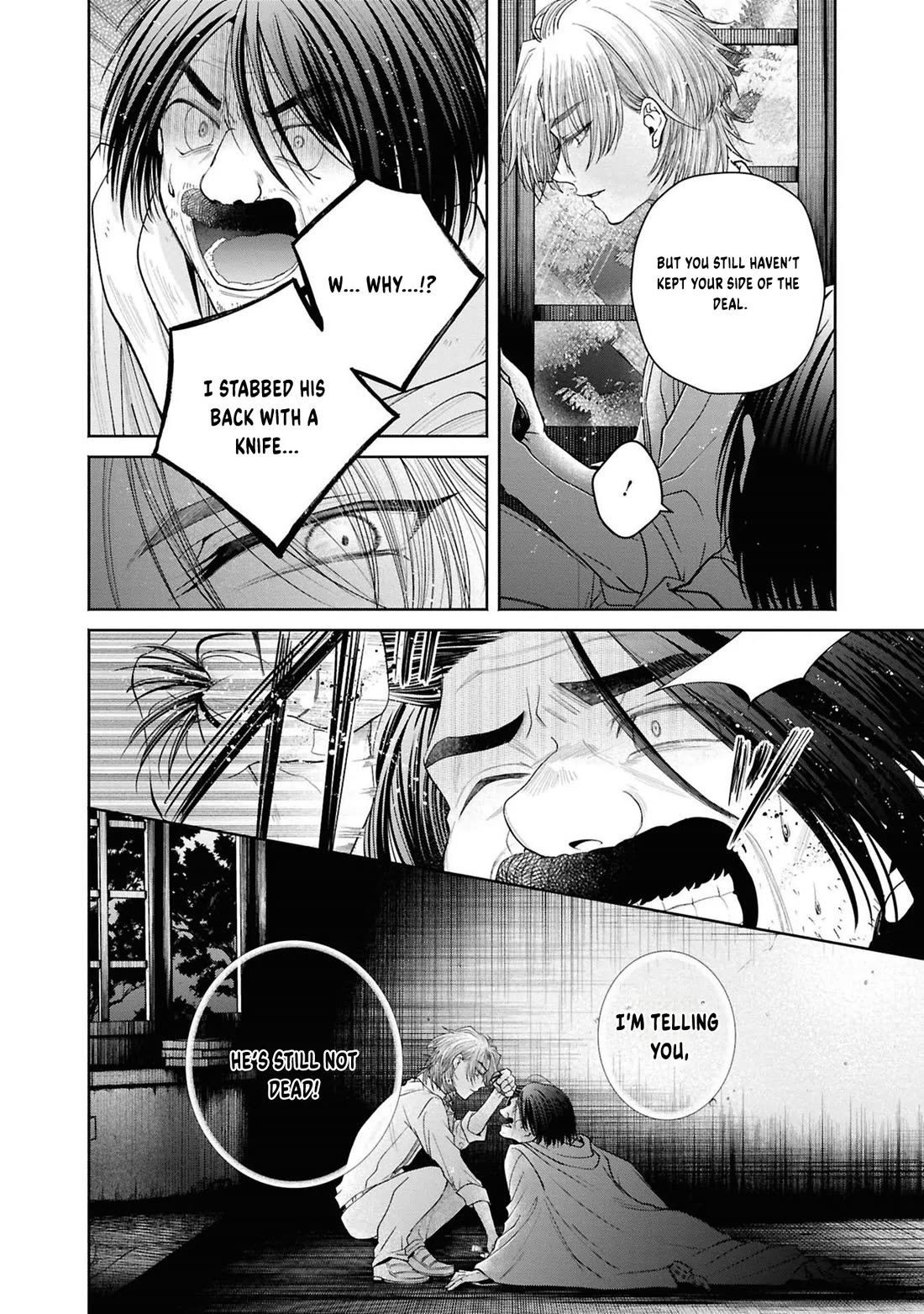 Let’s Go on the Evil Runway Chapter 12.13 - Page 11