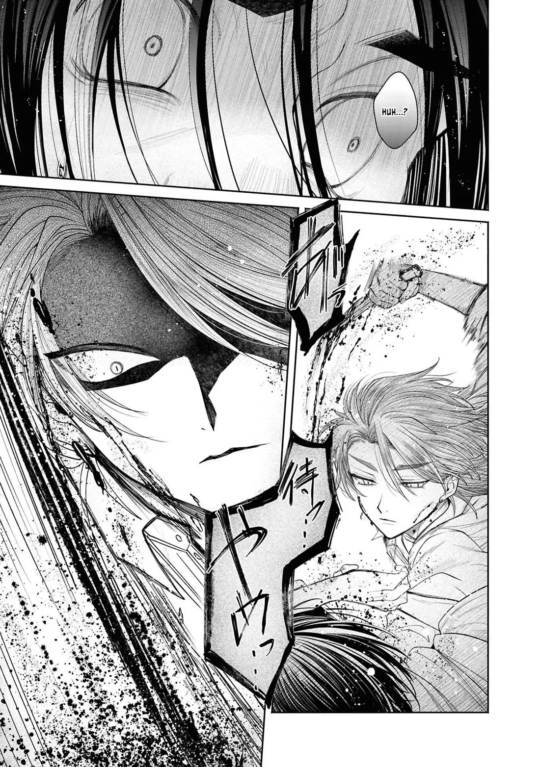 Let’s Go on the Evil Runway Chapter 12.13 - Page 16