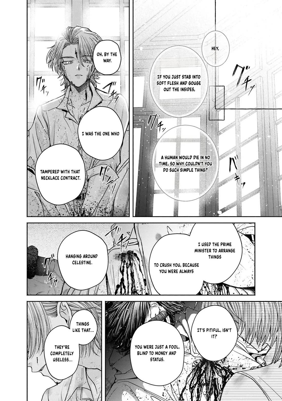 Let’s Go on the Evil Runway Chapter 12.13 - Page 17