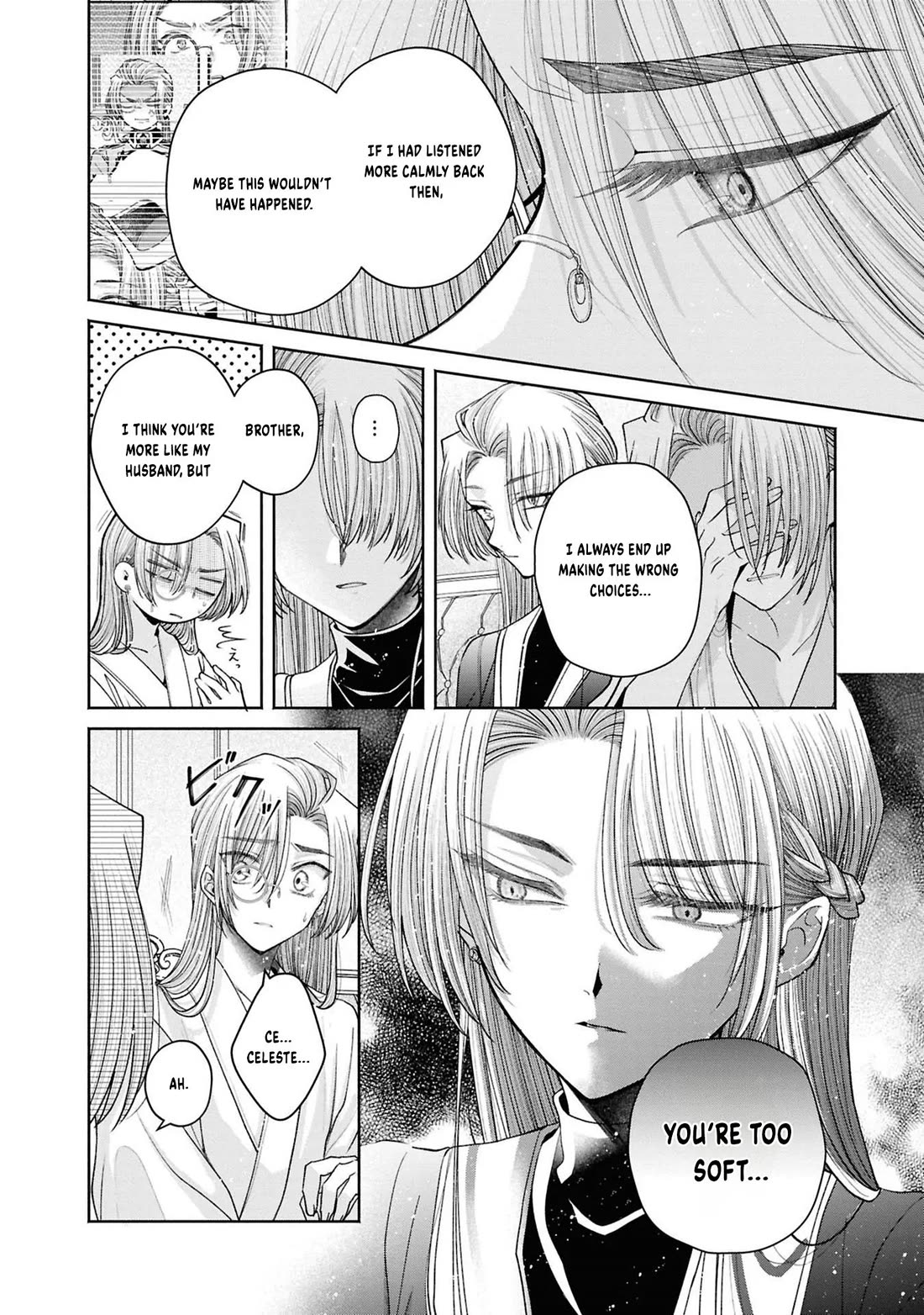 Let’s Go on the Evil Runway Chapter 12.13 - Page 21