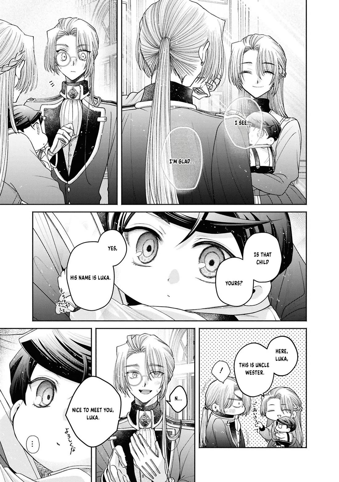 Let’s Go on the Evil Runway Chapter 12.13 - Page 4