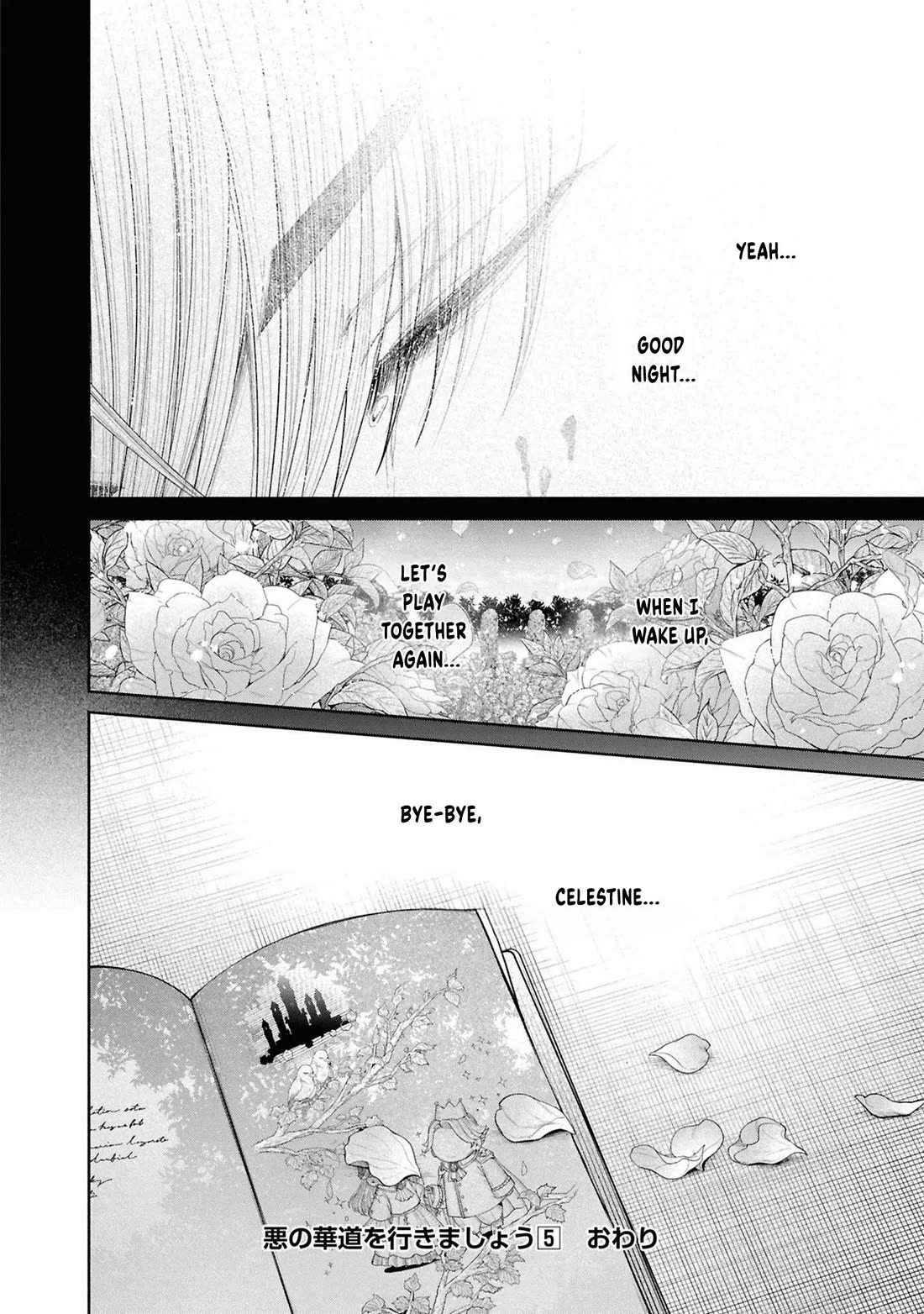 Let’s Go on the Evil Runway Chapter 12.13 - Page 33