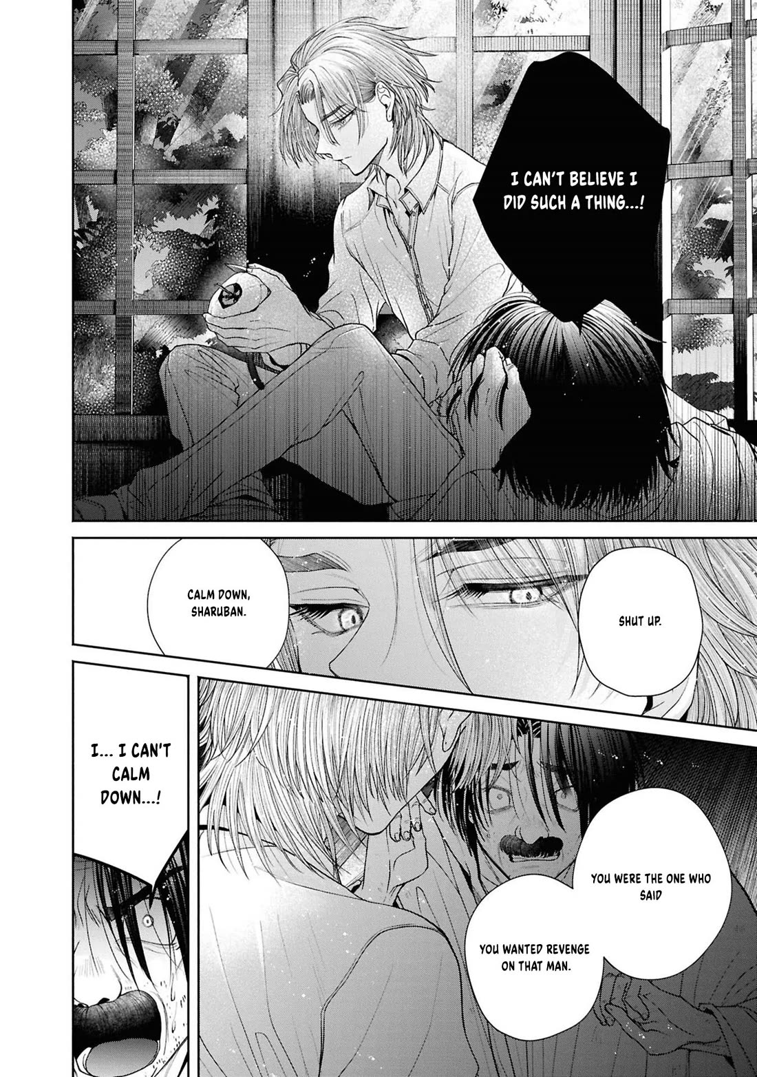 Let’s Go on the Evil Runway Chapter 12.13 - Page 9