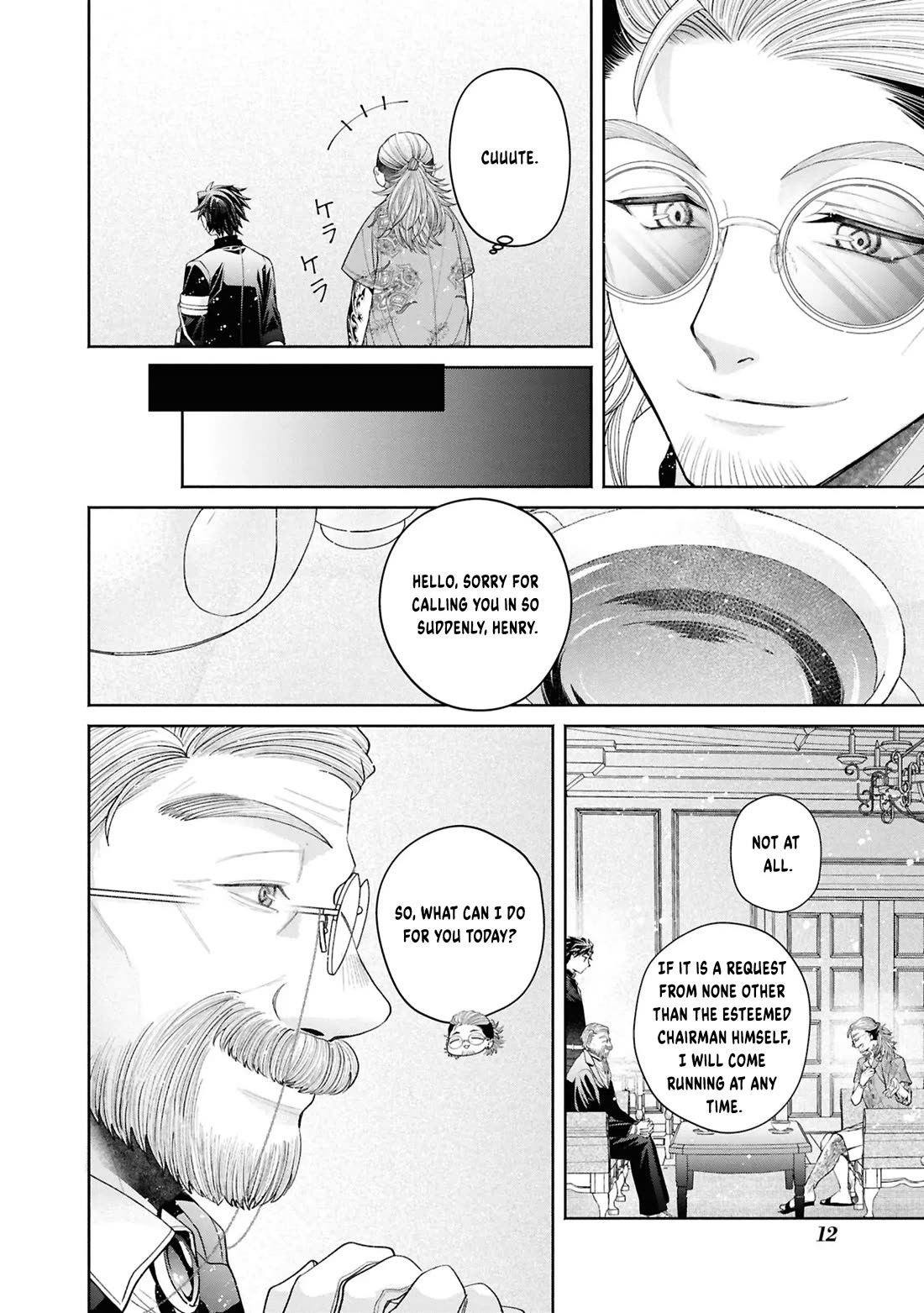 Let’s Go on the Evil Runway Chapter 13 - Page 11