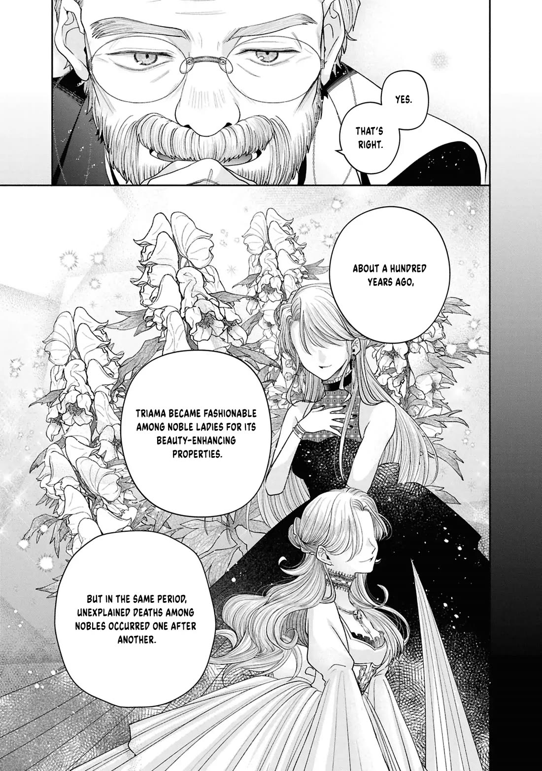 Let’s Go on the Evil Runway Chapter 13 - Page 14