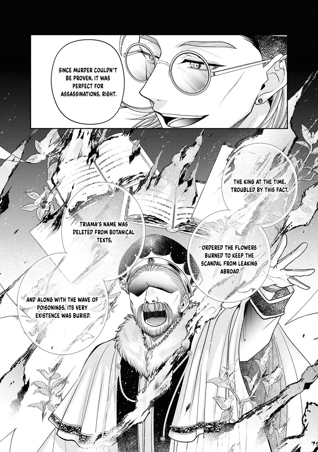 Let’s Go on the Evil Runway Chapter 13 - Page 16