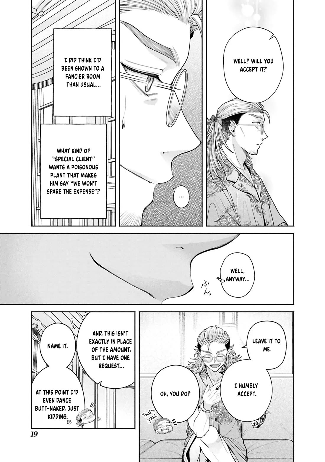 Let’s Go on the Evil Runway Chapter 13 - Page 18