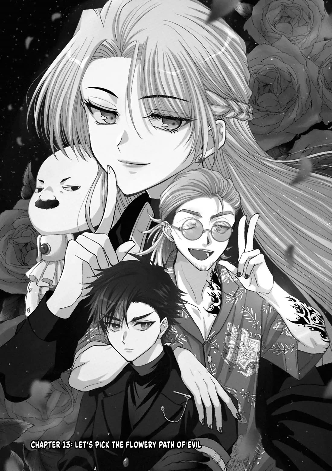 Let’s Go on the Evil Runway Chapter 13 - Page 3