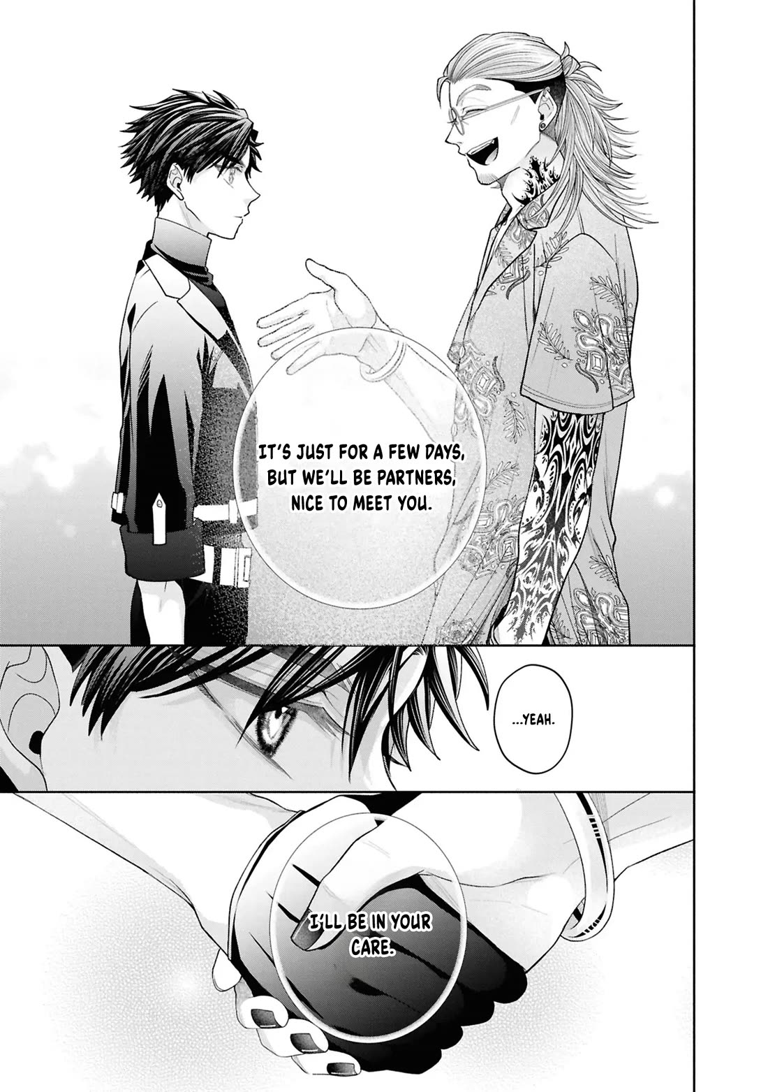 Let’s Go on the Evil Runway Chapter 13 - Page 22