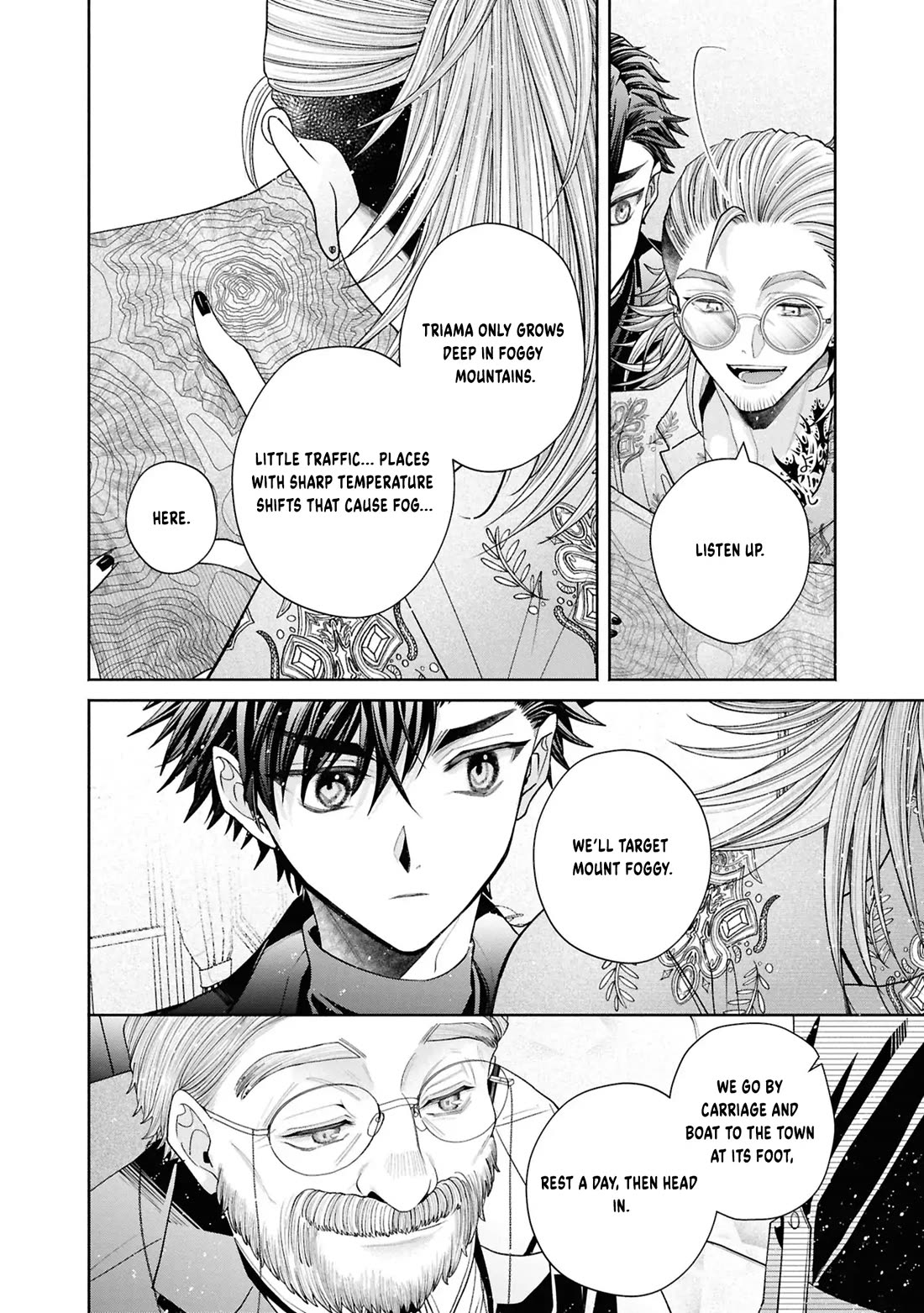 Let’s Go on the Evil Runway Chapter 13 - Page 23