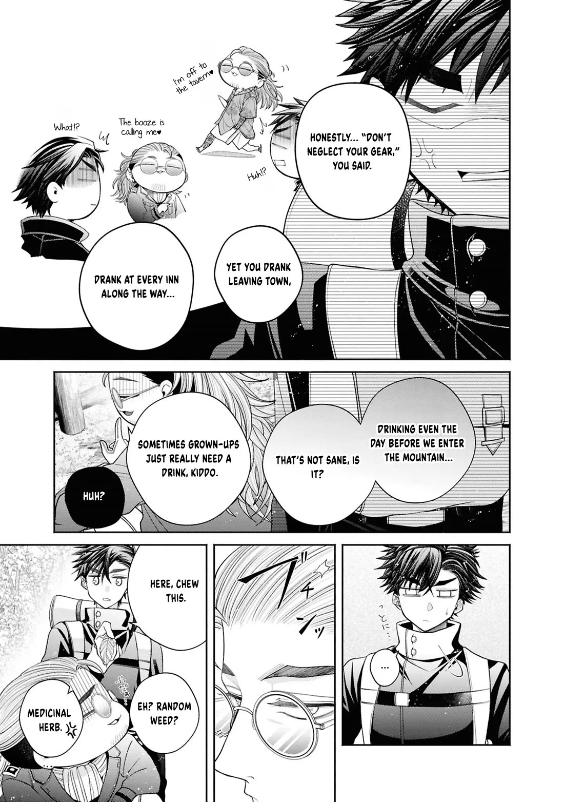 Let’s Go on the Evil Runway Chapter 13 - Page 26