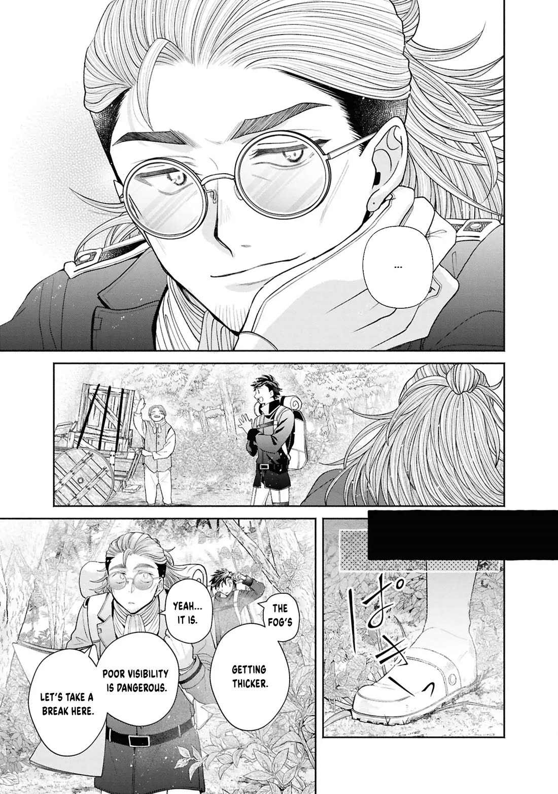 Let’s Go on the Evil Runway Chapter 13 - Page 30