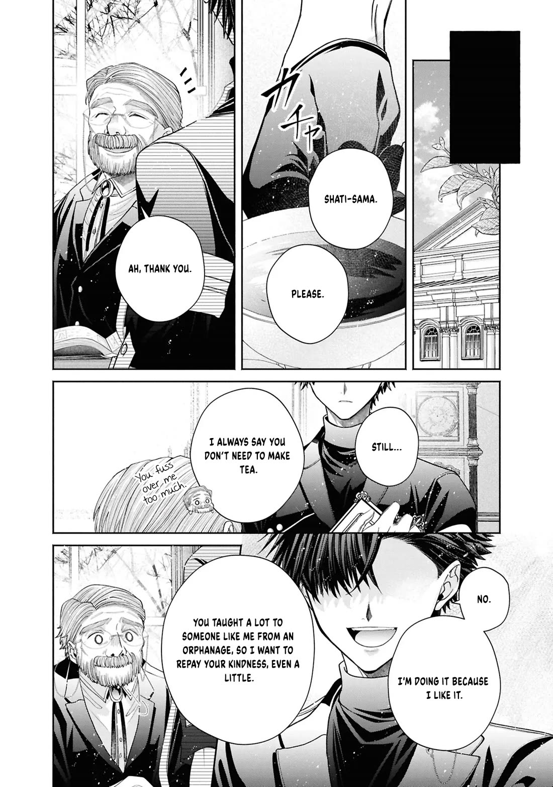 Let’s Go on the Evil Runway Chapter 13 - Page 5