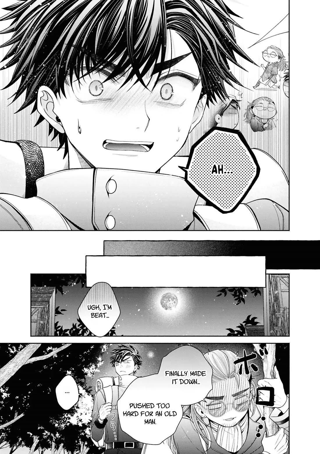 Let’s Go on the Evil Runway Chapter 13 - Page 46