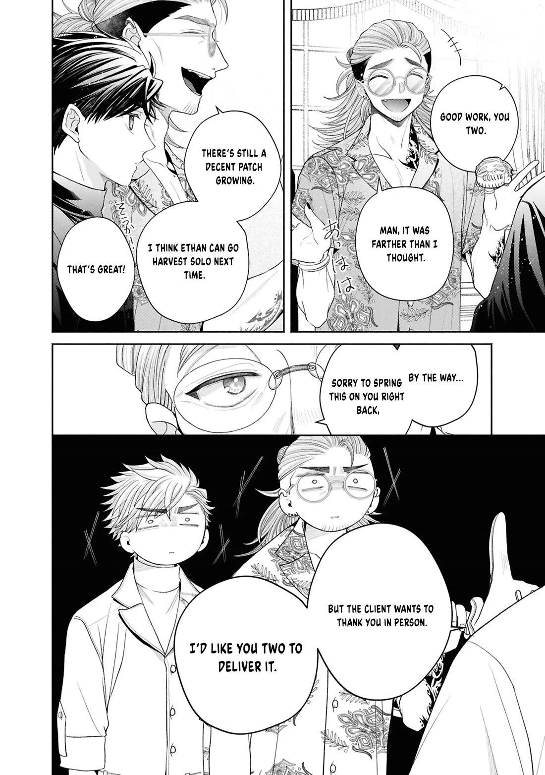 Let’s Go on the Evil Runway Chapter 13 - Page 51