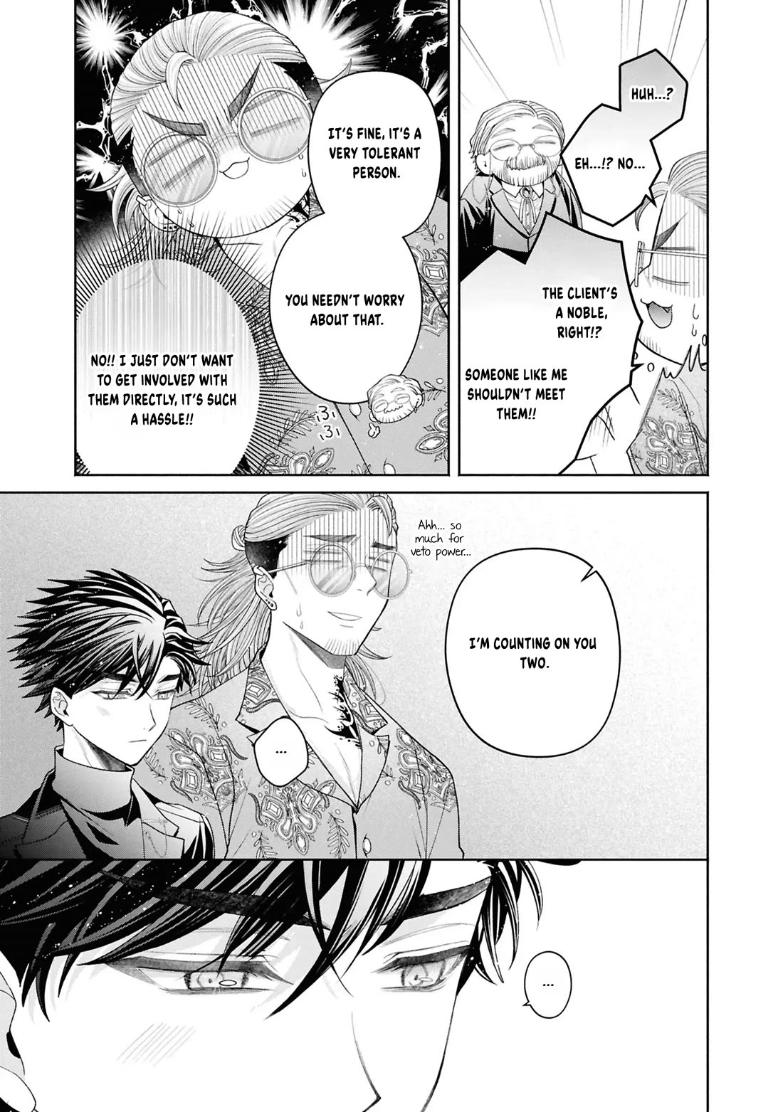 Let’s Go on the Evil Runway Chapter 13 - Page 52