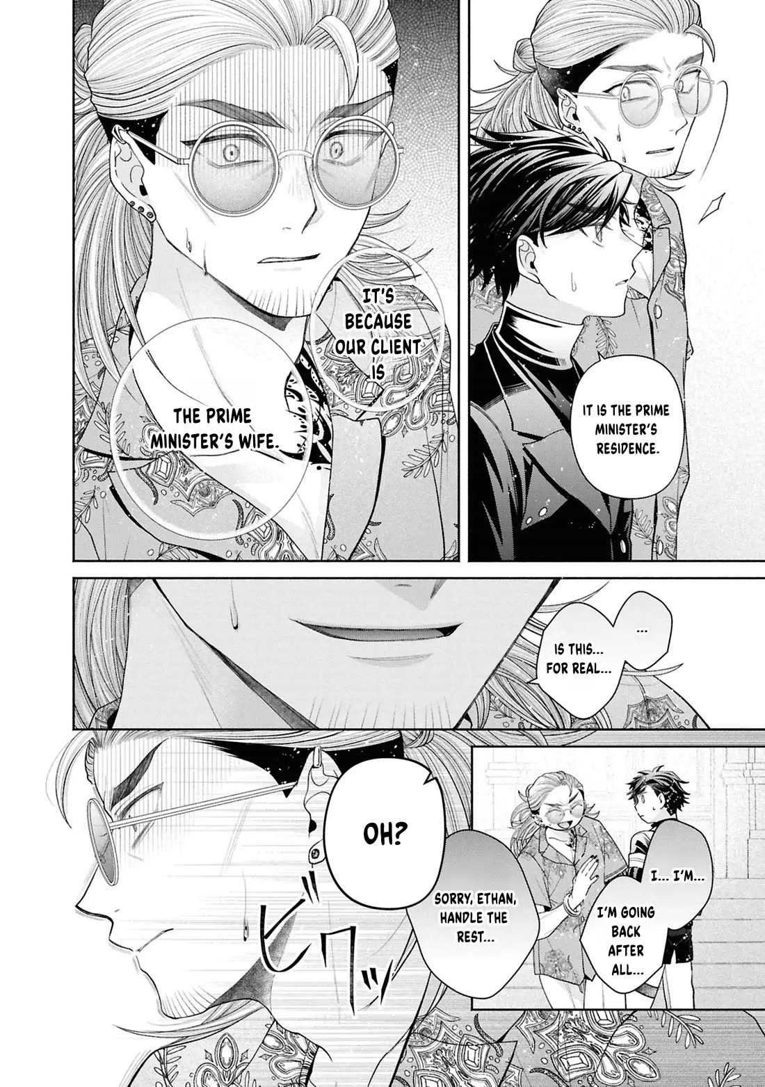 Let’s Go on the Evil Runway Chapter 13 - Page 55