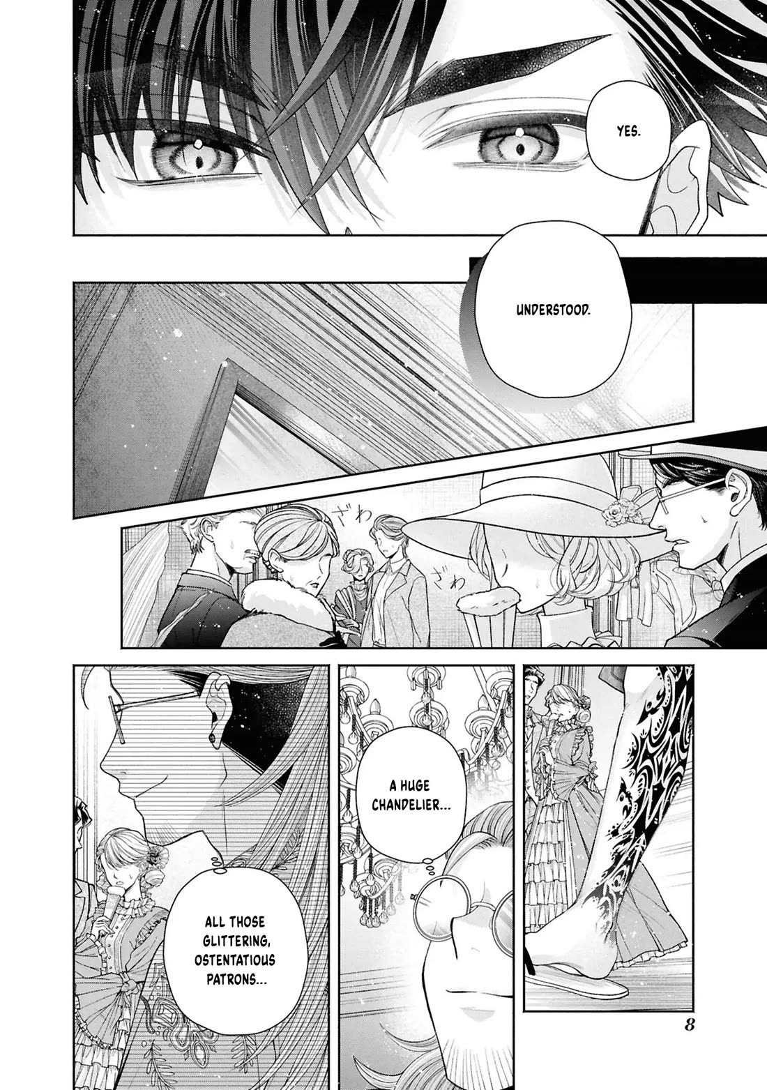 Let’s Go on the Evil Runway Chapter 13 - Page 7