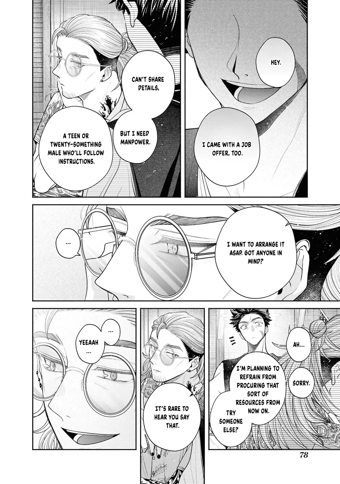 Let’s Go on the Evil Runway Chapter 13 - Page 77