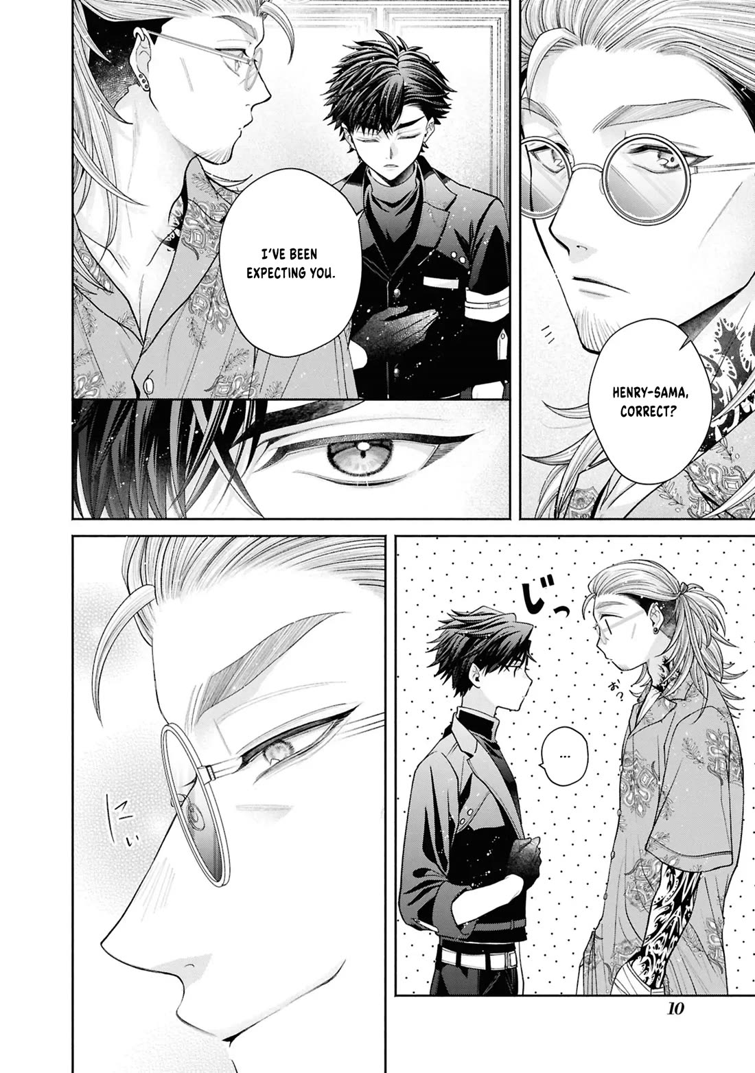 Let’s Go on the Evil Runway Chapter 13 - Page 9