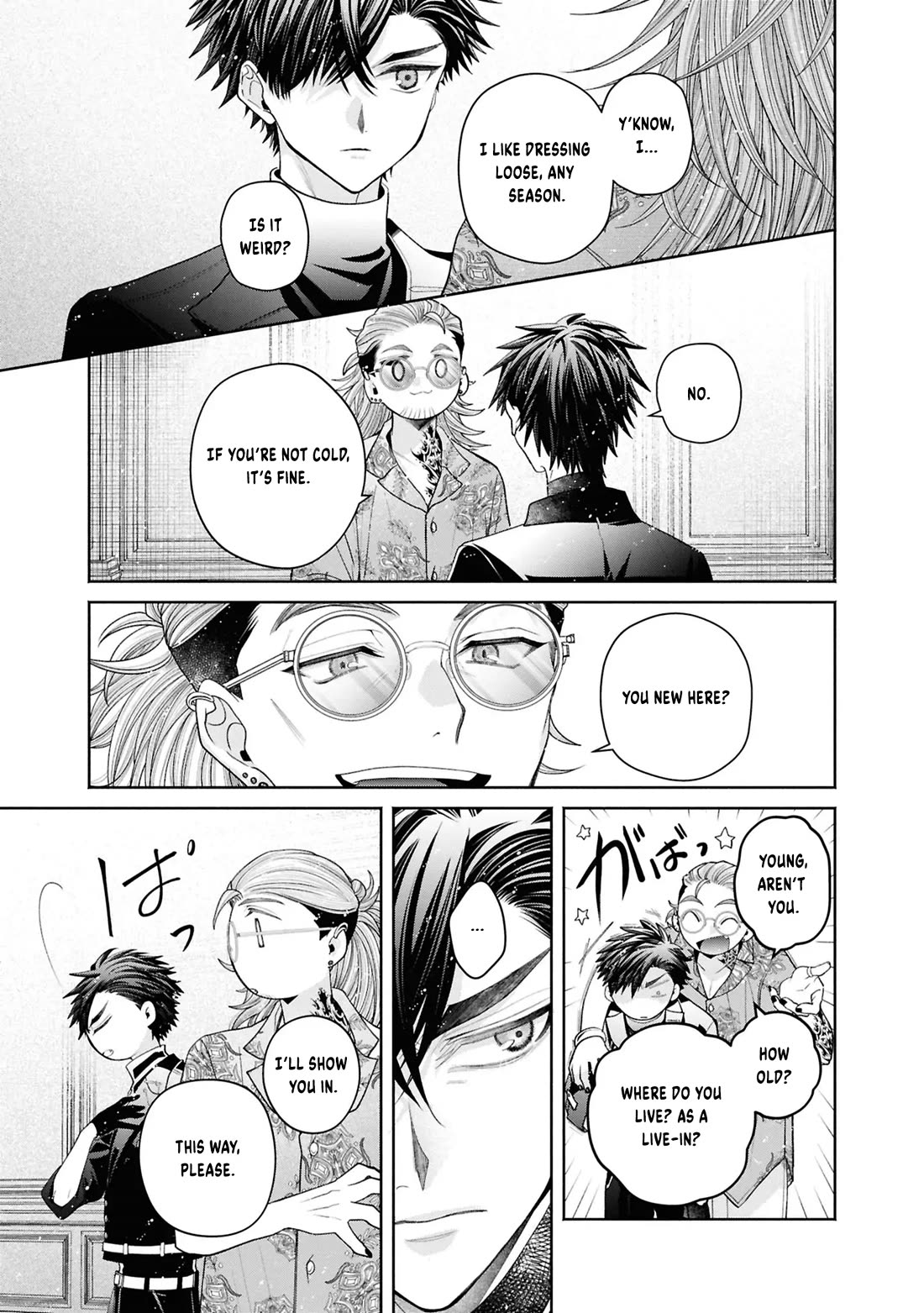 Let’s Go on the Evil Runway Chapter 13 - Page 10