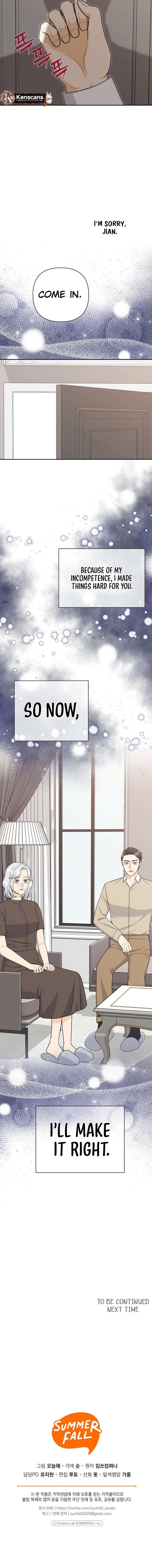 Let’s Go to Your House, Oppa Chapter 40 - Page 13