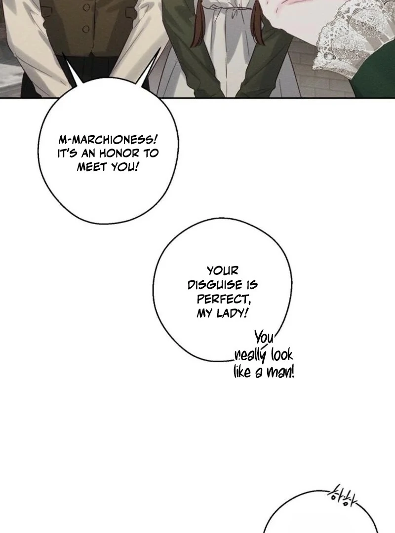 Let’s Hide My Younger Brother First Chapter 100 - Page 20