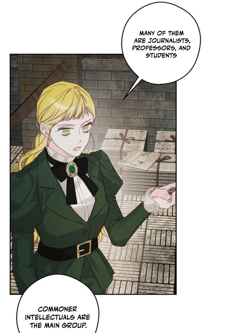 Let’s Hide My Younger Brother First Chapter 100 - Page 28