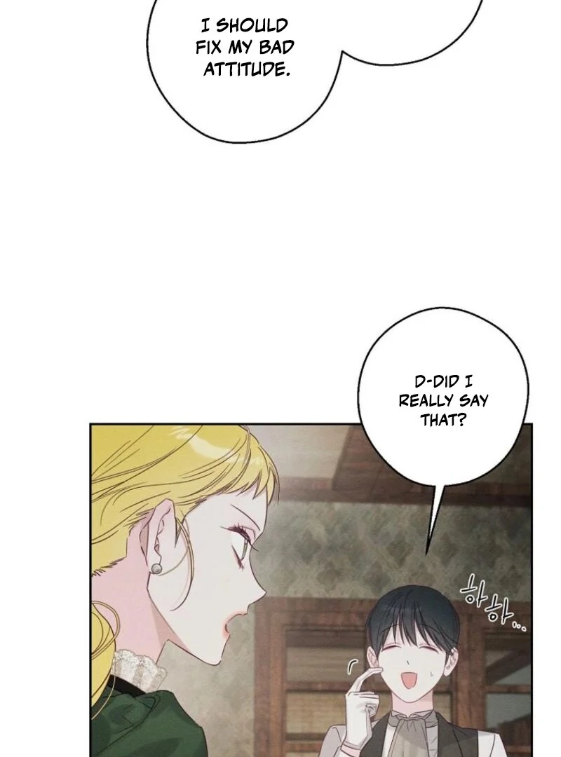 Let’s Hide My Younger Brother First Chapter 100 - Page 39