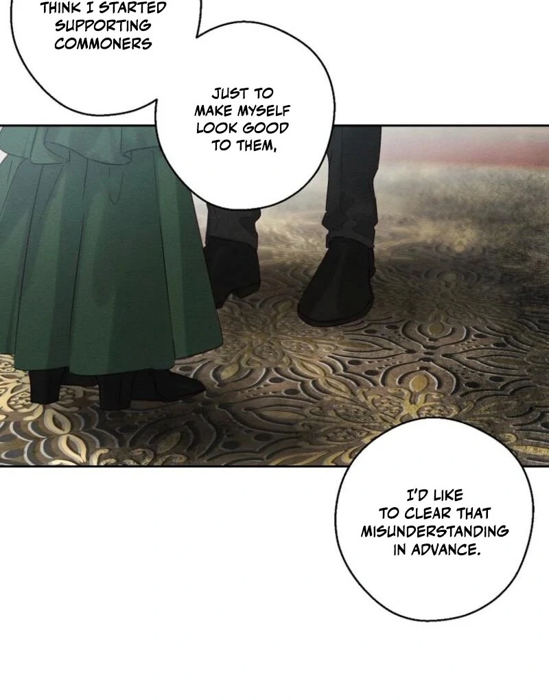 Let’s Hide My Younger Brother First Chapter 100 - Page 41