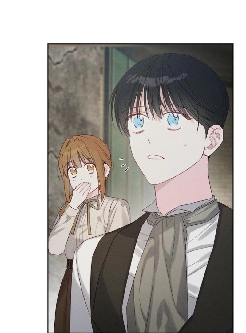 Let’s Hide My Younger Brother First Chapter 100 - Page 7