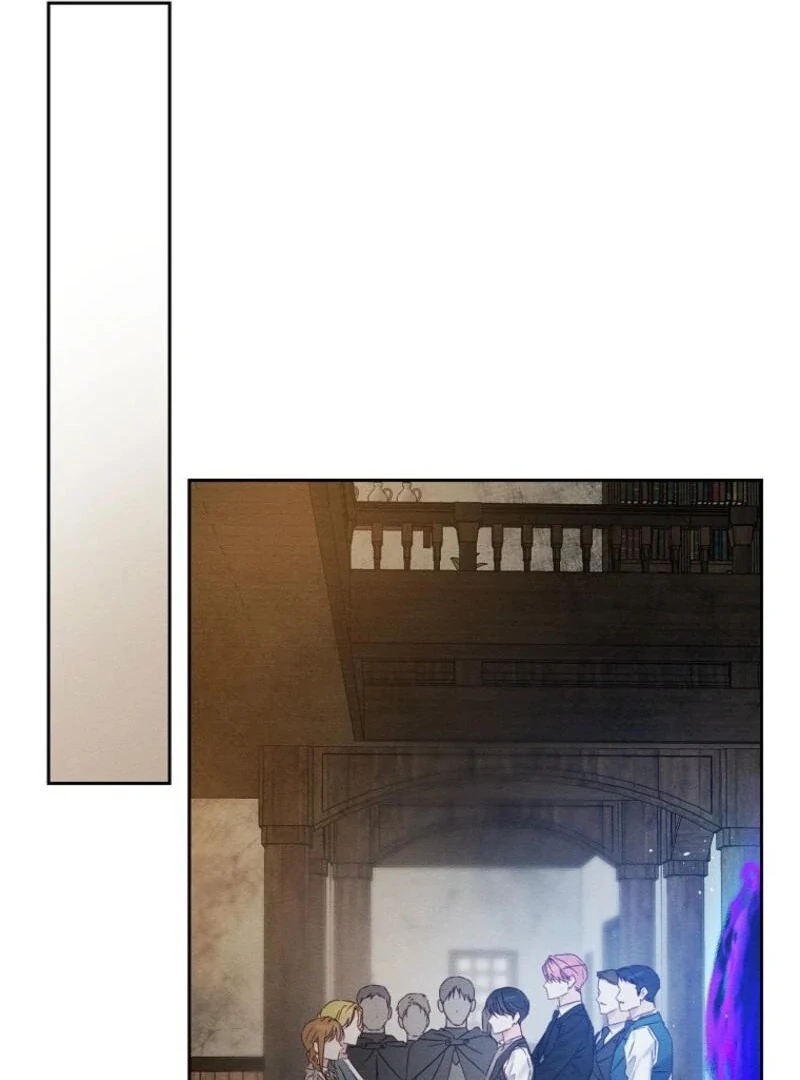 Let’s Hide My Younger Brother First Chapter 100 - Page 69