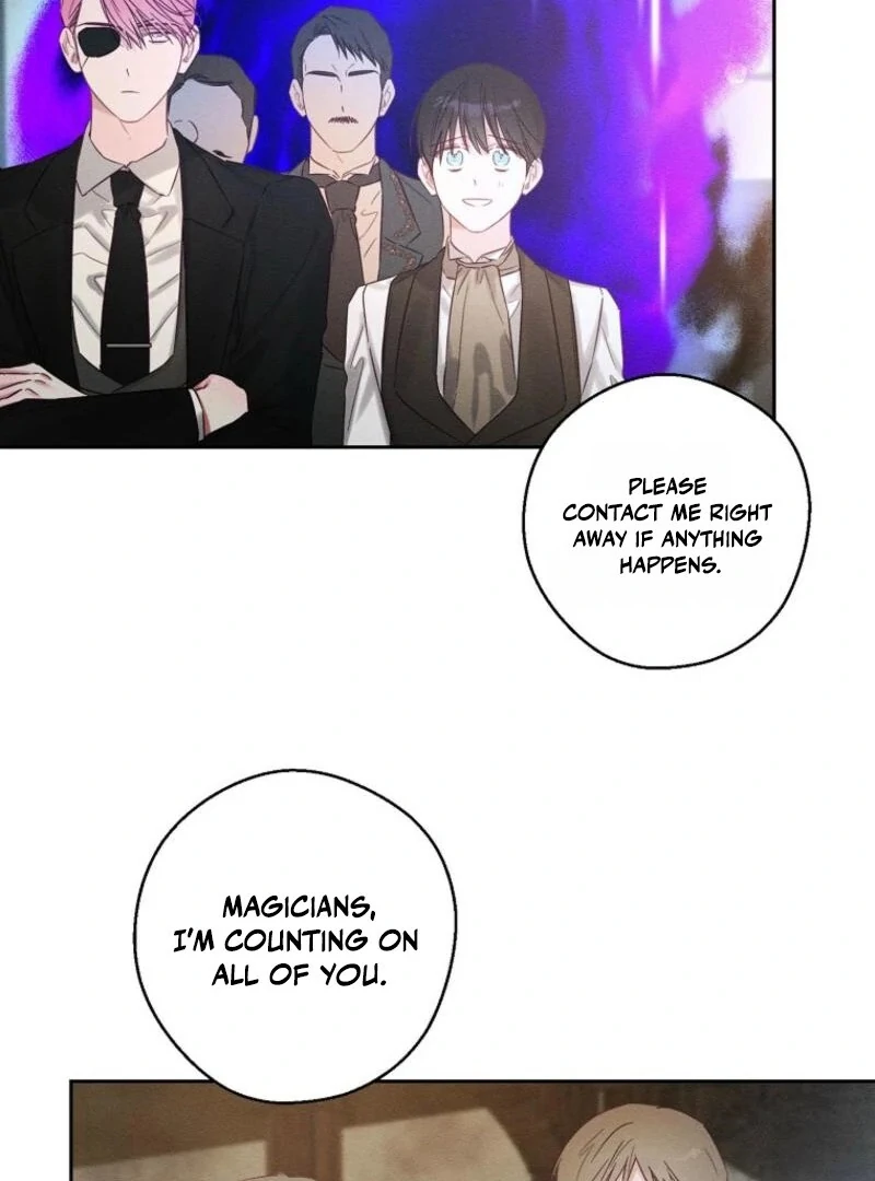 Let’s Hide My Younger Brother First Chapter 100 - Page 71