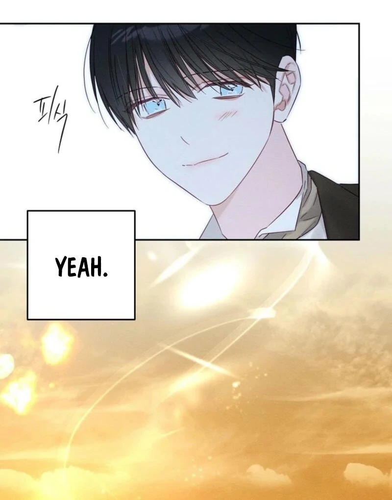 Let’s Hide My Younger Brother First Chapter 100 - Page 81