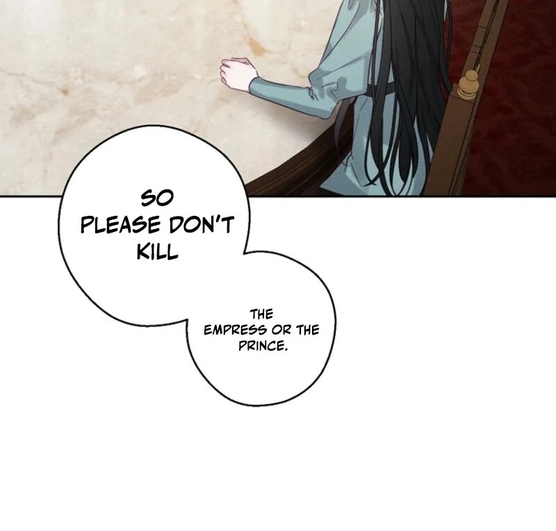 Let’s Hide My Younger Brother First Chapter 101 - Page 14