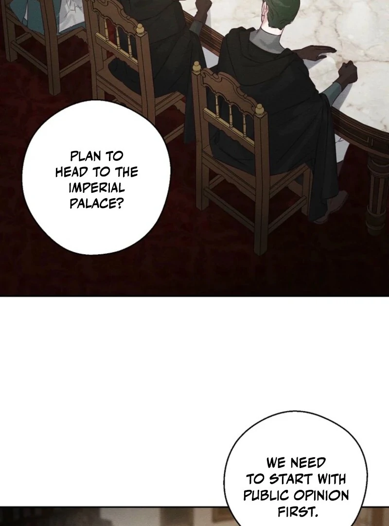 Let’s Hide My Younger Brother First Chapter 101 - Page 4