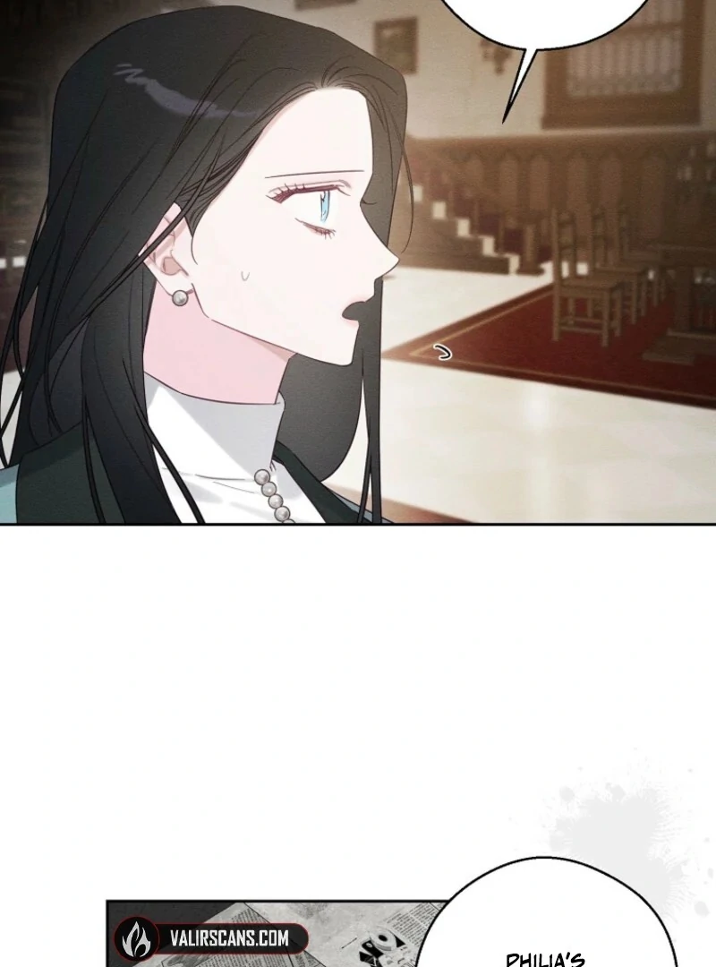 Let’s Hide My Younger Brother First Chapter 101 - Page 5