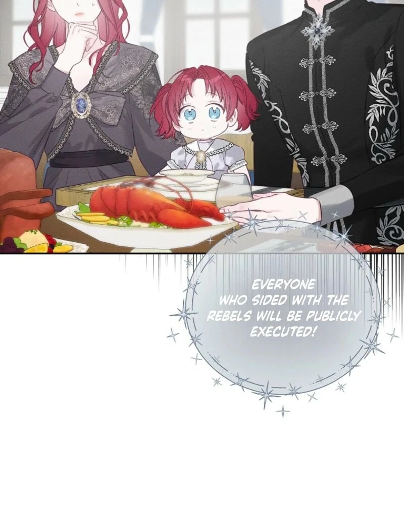 Let’s Hide My Younger Brother First Chapter 101 - Page 41