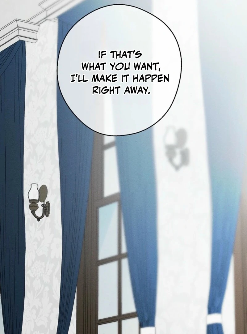 Let’s Hide My Younger Brother First Chapter 101 - Page 53