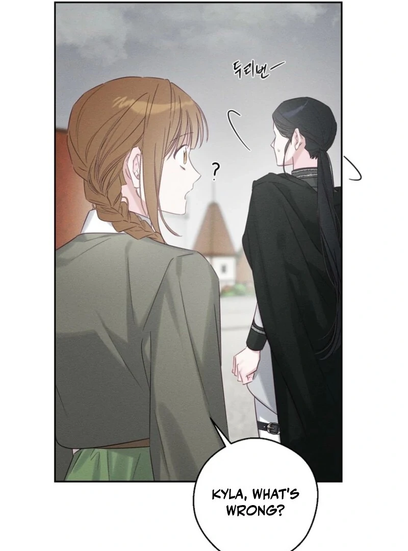 Let’s Hide My Younger Brother First Chapter 102 - Page 41
