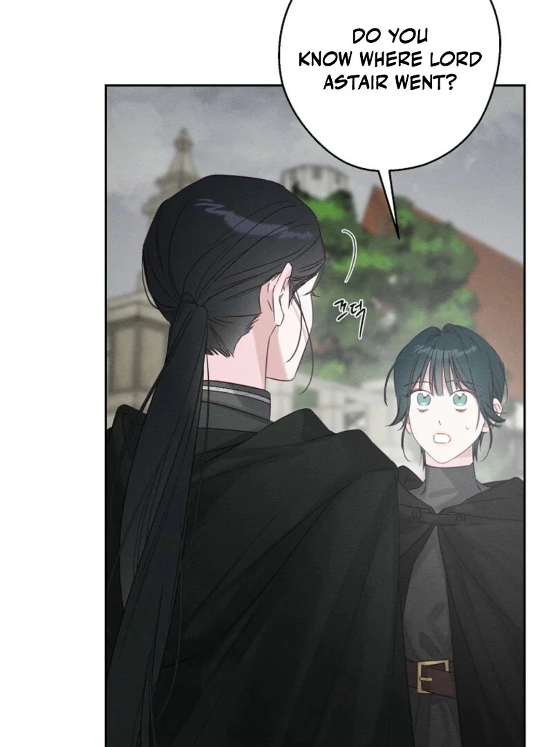 Let’s Hide My Younger Brother First Chapter 102 - Page 47