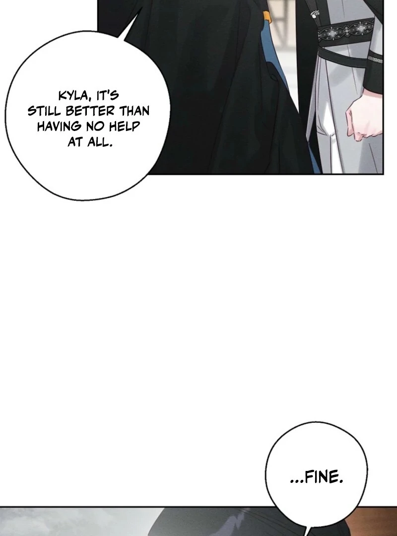 Let’s Hide My Younger Brother First Chapter 102 - Page 59