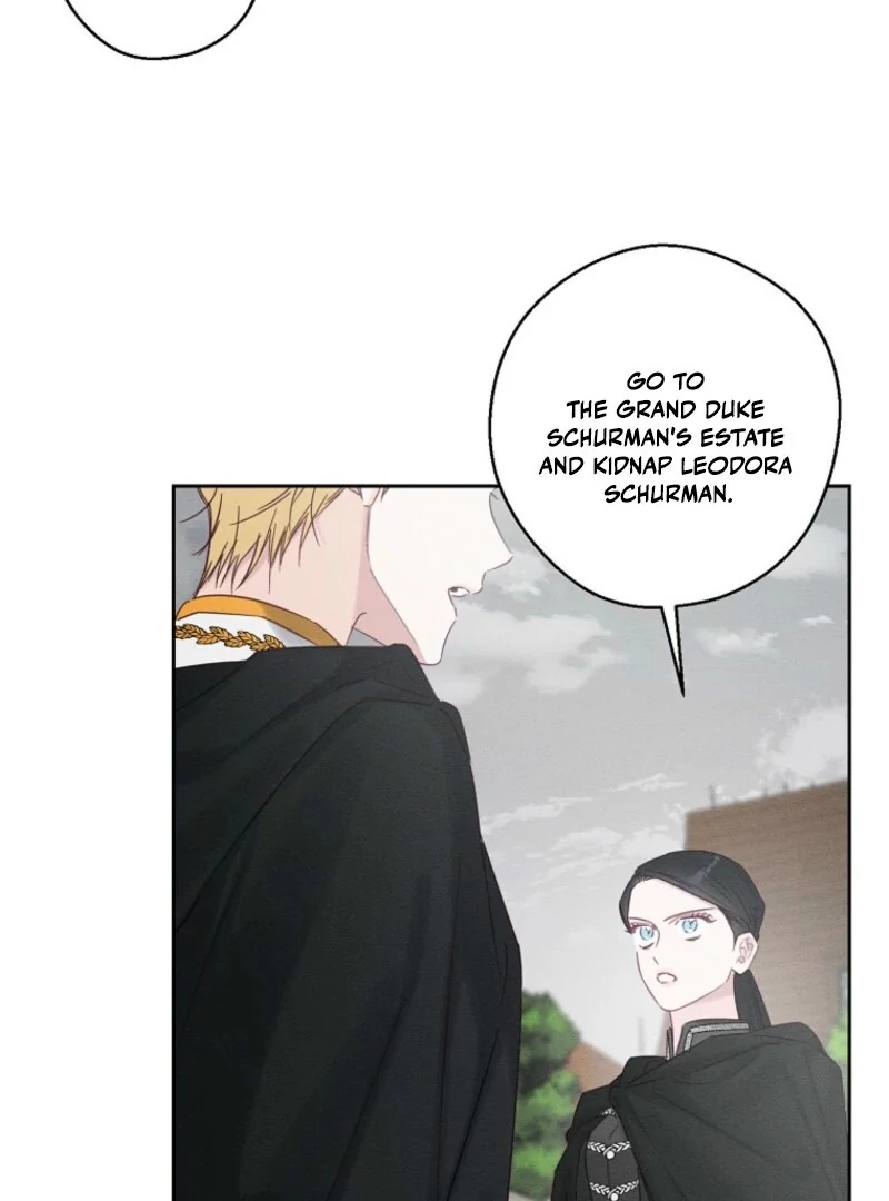 Let’s Hide My Younger Brother First Chapter 102 - Page 72