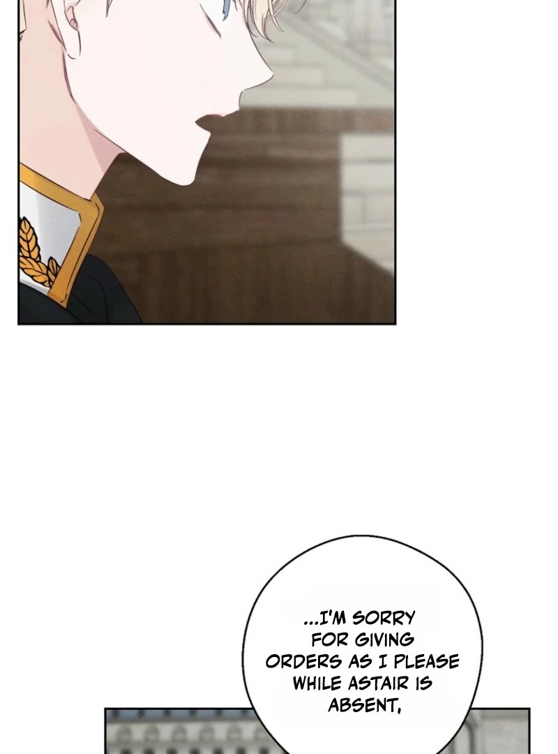 Let’s Hide My Younger Brother First Chapter 102 - Page 77