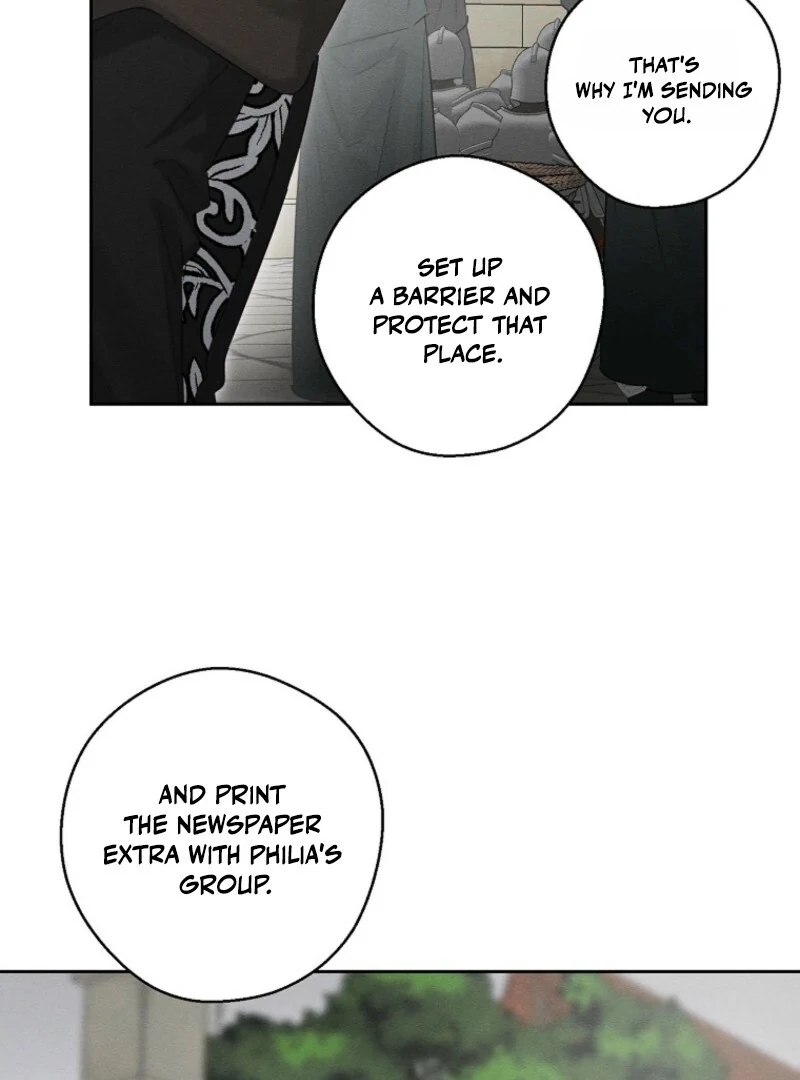 Let’s Hide My Younger Brother First Chapter 102 - Page 88