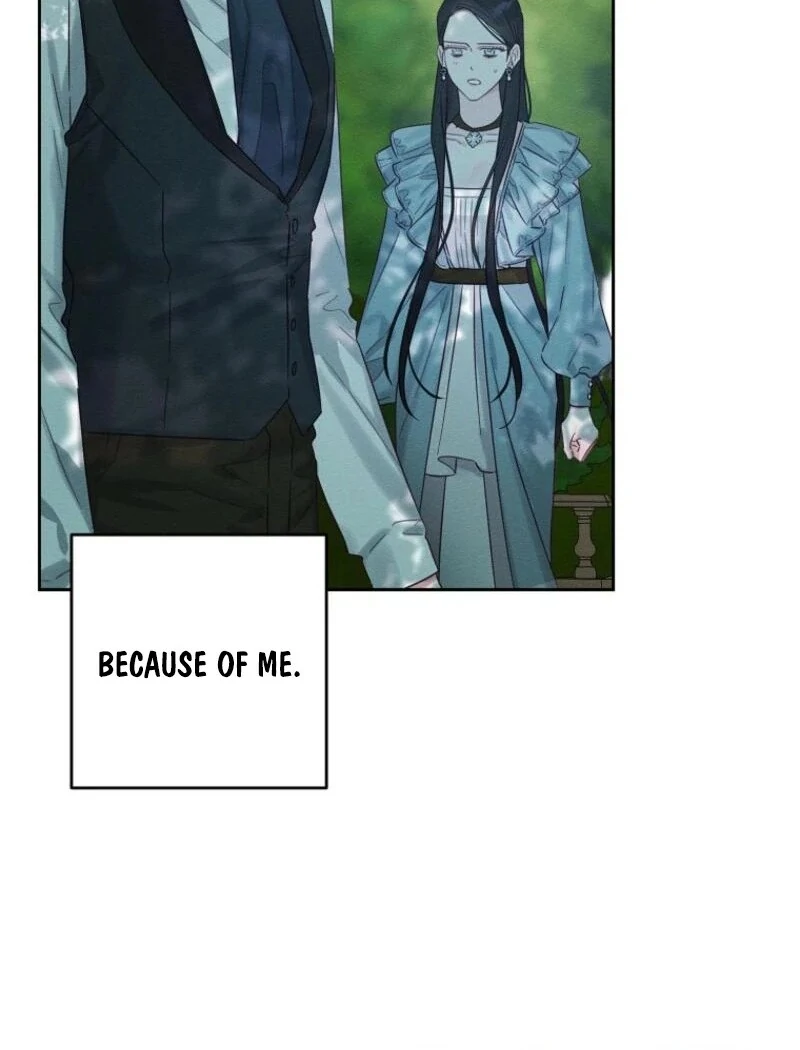 Let’s Hide My Younger Brother First Chapter 98 - Page 12