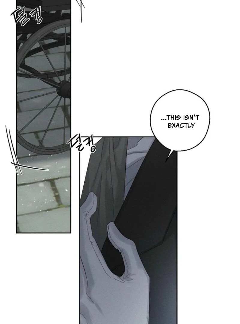 Let’s Hide My Younger Brother First Chapter 98 - Page 65