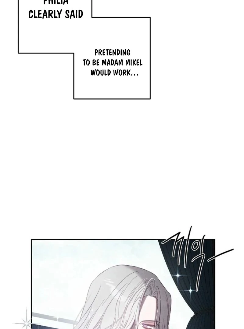 Let’s Hide My Younger Brother First Chapter 98 - Page 87